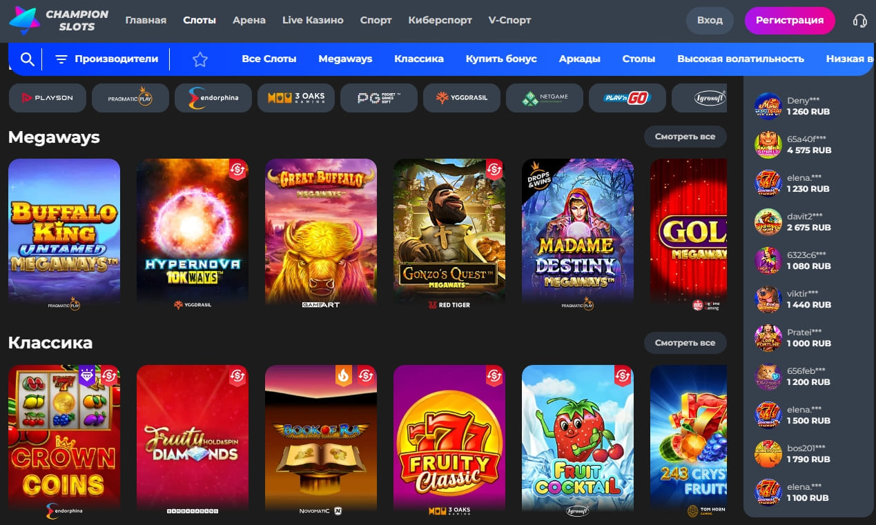 Слоты Champion Casino Игровые автоматы казино Чемпион